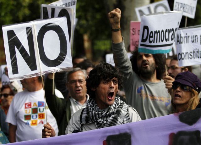 Αυξημένα μέτρα ασφαλείας στη Μαδρίτη ενόψει διαδήλωσης κατά της λιτότητας